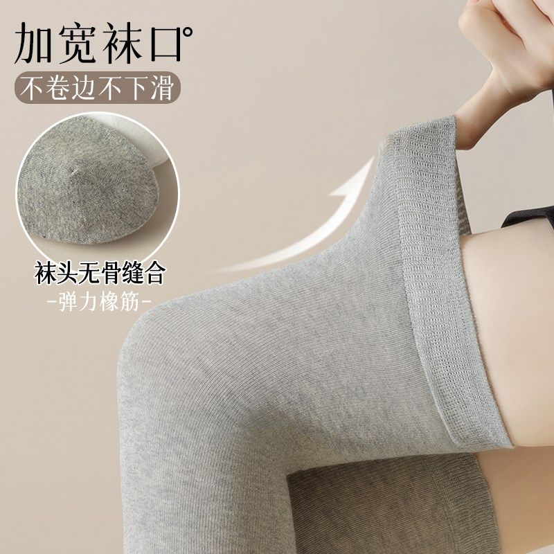 灰色过膝a袜女春秋冬款纯棉高筒过膝盖压力黑色长筒袜jk半截大腿,女士内衣/男士内衣/家居服,长筒袜,淘宝优惠券,粉丝福利购,淘宝优惠卷