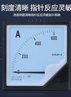 42L6指针d式交流电流表 50/5 100/5 300/5电压表300v 500v机械表