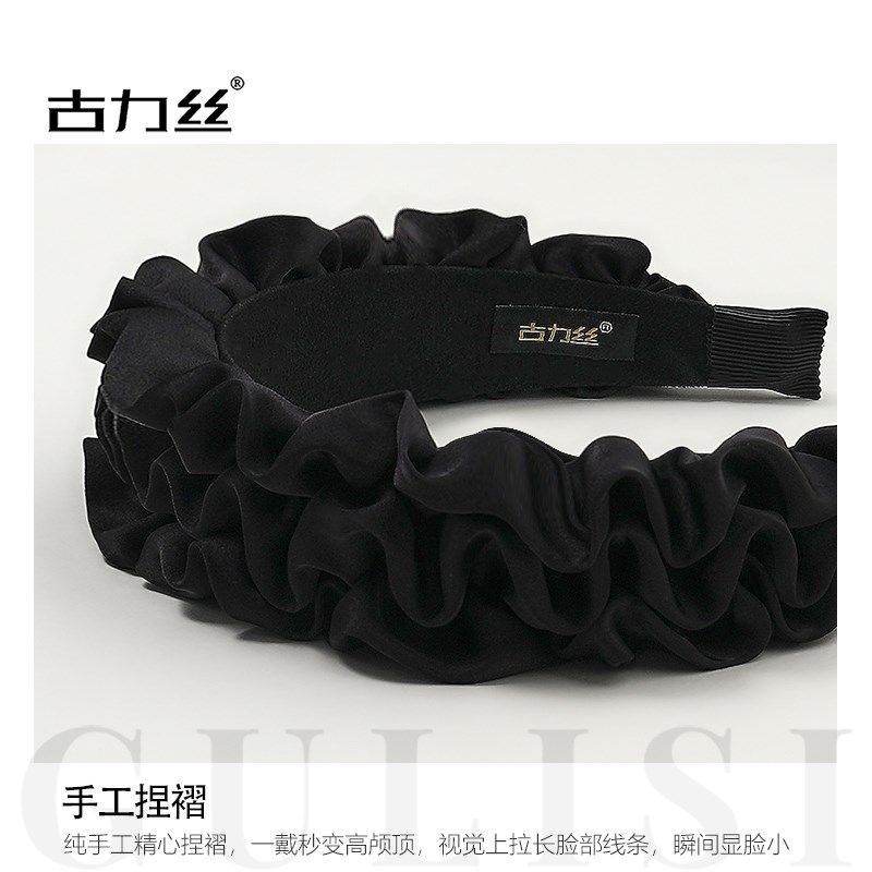 黑色褶皱宽边发箍女款夏高颅顶显脸小F头箍遮白发压发夹发捆不勒,饰品/流行首饰/时尚饰品新,发饰,淘宝优惠券,粉丝福利购,淘宝优惠卷