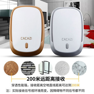 无线防水门玲遥控电子别墅按键门A铃家用老人病人床头呼叫器远距