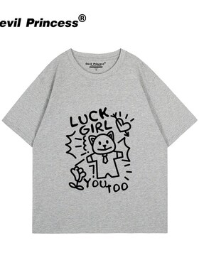 chic百搭f奶蓝色短袖女t恤2024新款夏季可爱宽松正肩减龄半袖上衣