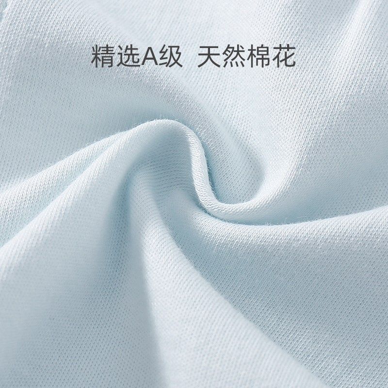 秋冬季宝宝纯棉秋裤婴儿高腰护肚裤男女童裤子长T裤a类外穿保暖裤,童装/婴儿装/亲子装,保暖裤,淘宝优惠券,粉丝福利购,淘宝优惠卷