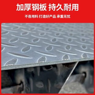 钢铁防滑斜坡不锈钢台阶垫s2025门槛定制铁架汽车货车辅助上坡道