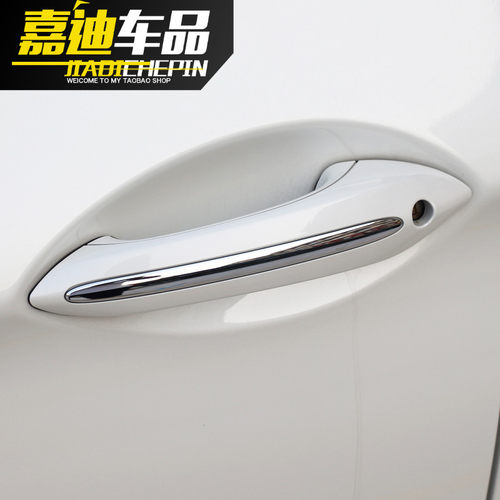 11-20款宝马5系外m拉手饰条520li523 525 530车身改装门把手亮条