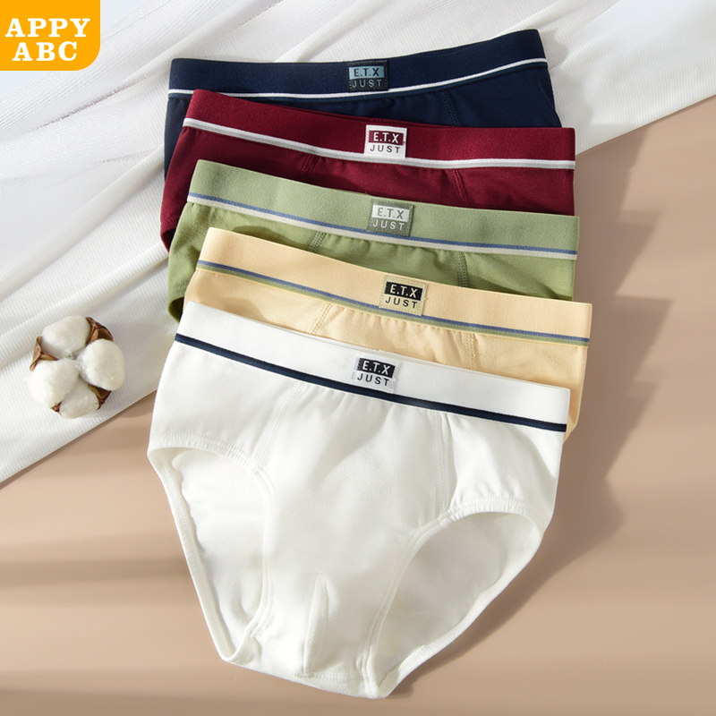 男童三角内裤fA类儿童短裤中大童短裤9纯色12岁底裤头夏季薄款