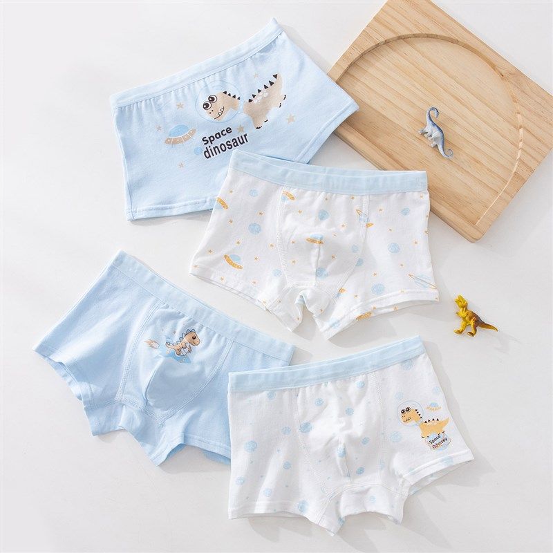 儿童内裤男童夏季薄款宝宝不夹z屁股纯棉平角短裤四角中大童男孩,童装/婴儿装/亲子装,内裤,淘宝优惠券,粉丝福利购,淘宝优惠卷