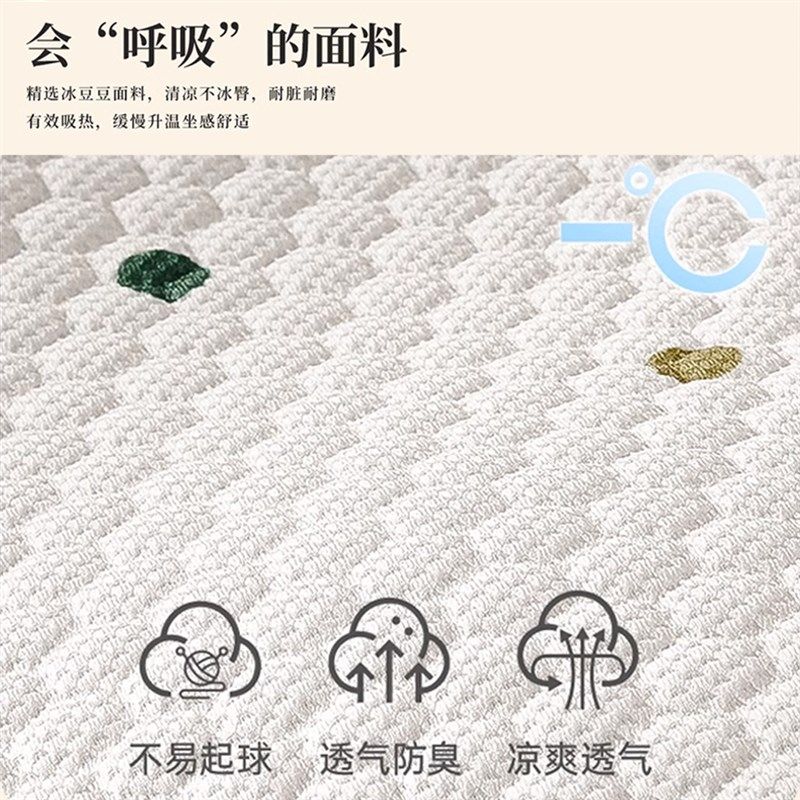 卡通学生宝宝儿童坐垫教室增高加厚加高L餐椅椅垫记忆海绵垫子,居家布艺,椅垫,淘宝优惠券,粉丝福利购,淘宝优惠卷