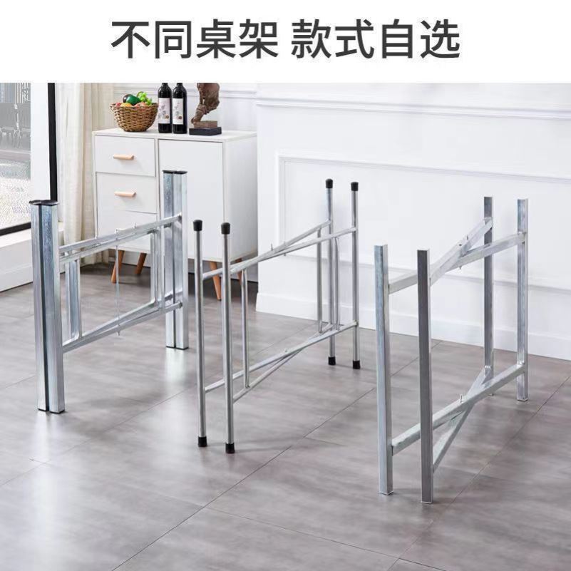 简易大圆桌架可折叠铁艺桌腿支架桌脚不锈L钢桌脚架餐桌折叠桌架