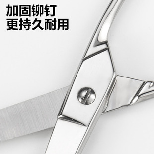剪刀家用办公文具剪纸小u剪刀不锈钢手工剪纸美工全钢一体剪子