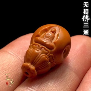 橄榄核三通无f相佛单籽佛头核雕吊坠阿弥陀佛雕刻手串脖挂配饰文