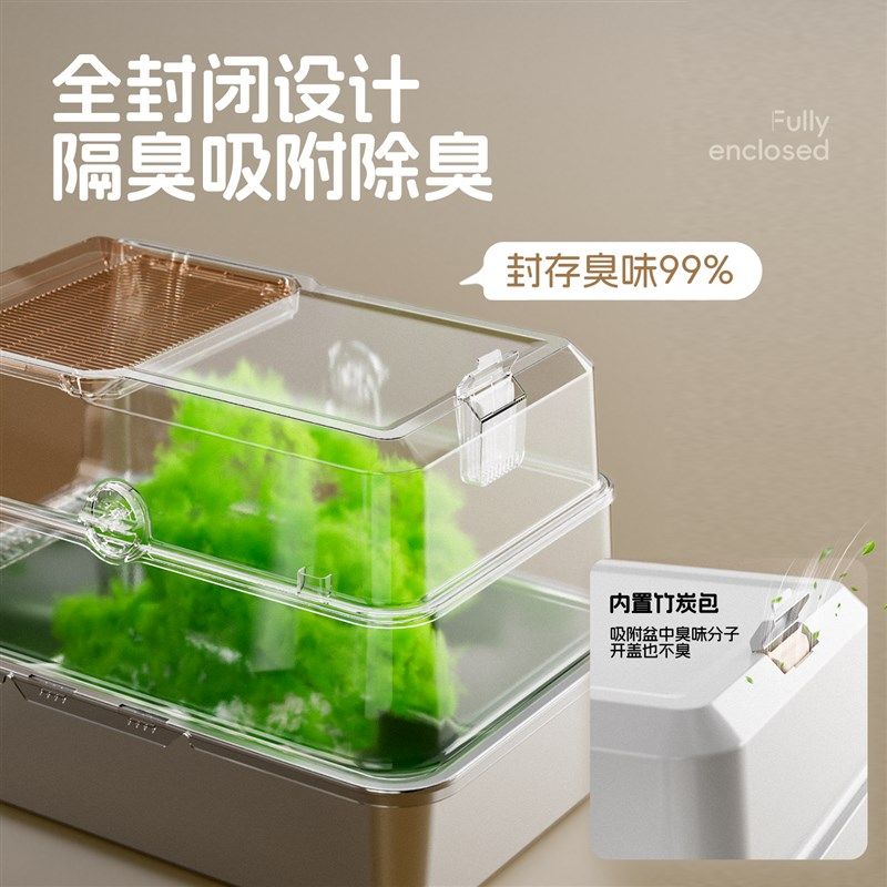 萌尾不锈钢猫砂盆超大号防臭隔A臭全封闭式除臭防外溅新型猫厕所,宠物/宠物食品及用品,猫砂盆/猫厕所,淘宝优惠券,粉丝福利购,淘宝优惠卷