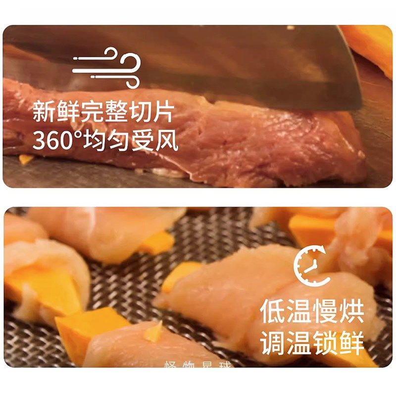 博刻狗狗零食鸡鸭肉干o磨牙洁齿鸭肉甘薯小中大型训犬狗狗奖励零,宠物/宠物食品及用品,狗冻干零食,淘宝优惠券,粉丝福利购,淘宝优惠卷
