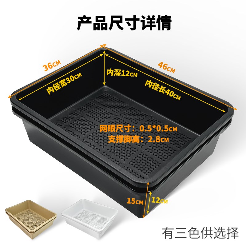 龟缸乌龟苗保温箱粪便分离发色隔离盒加温过O冬懒人饲养育苗盆带