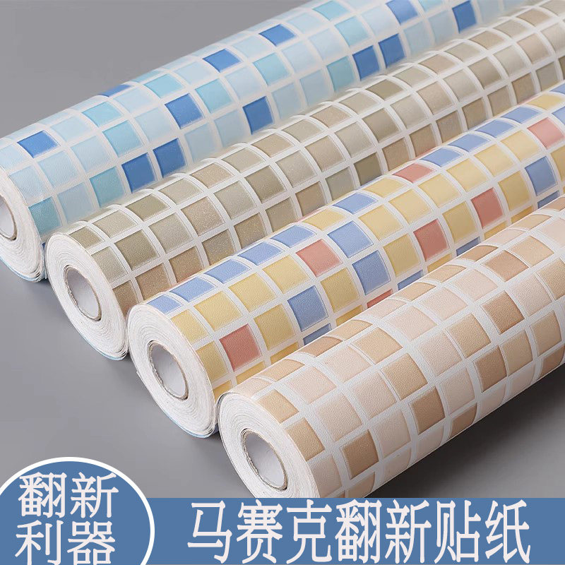 加厚厨房防油防水贴纸灶台台面墙软装墙贴
