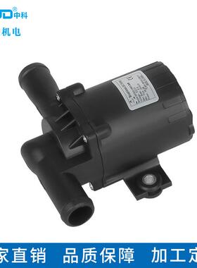 DC50D微型水泵扬程8米流量45L每分钟功率86.4W电压12V-24V