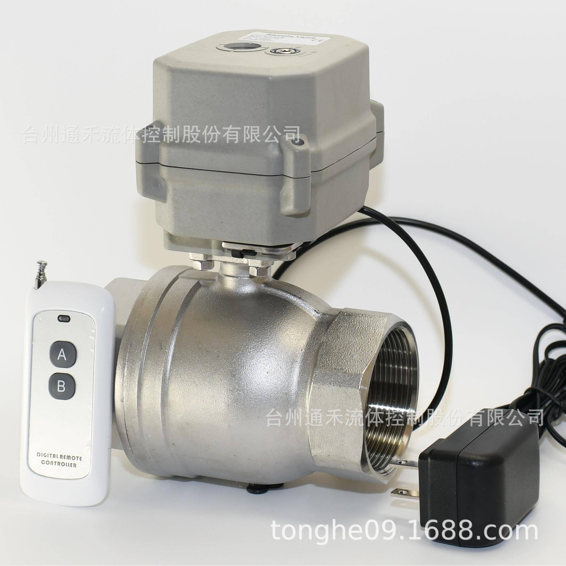 不锈钢304两通遥控电动控制球阀微型电动球阀A150-T50-S2-B