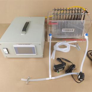 置电催化氧化小试机铁板铝板工业废水污水处理整流器 电絮凝实验装