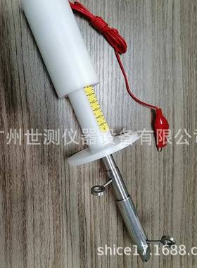 GB4706.1-2005标准试验指甲IEC60335图7带关节测试指甲生产厂家