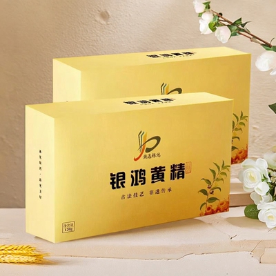 安化多花黄精一小袋一泡醇香扑鼻工作休闲伴侣30袋盒装120g/盒