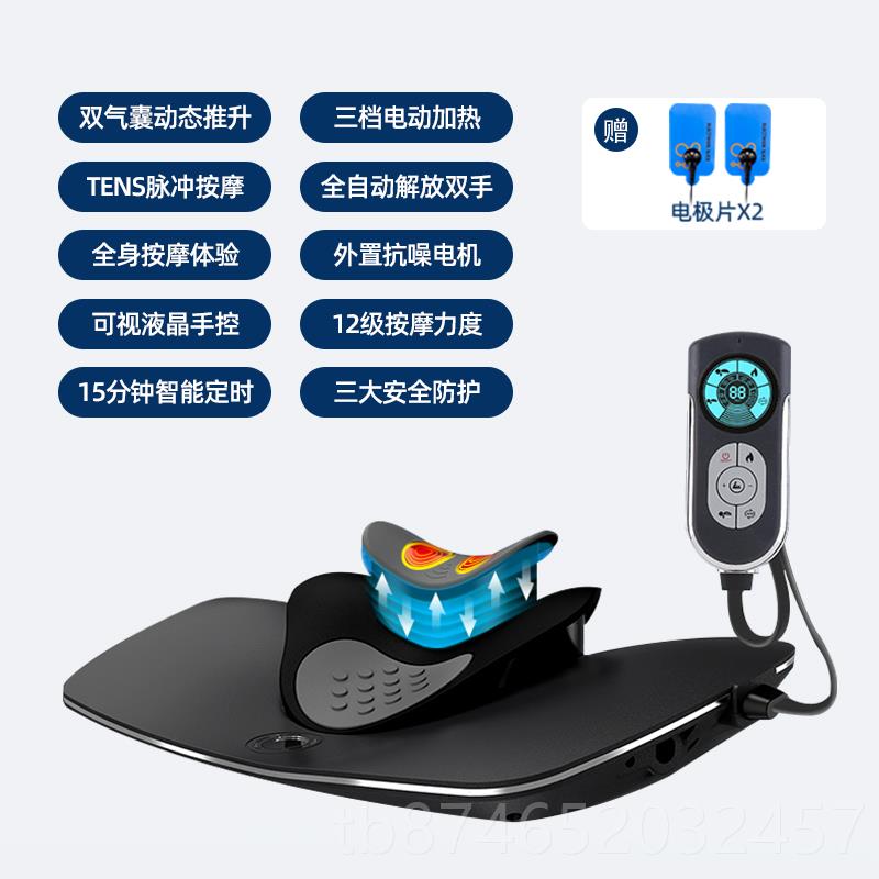高档颈椎摩器日颈部热敷脖子背部肩颈家用疏通理按疗枕头护颈仪神
