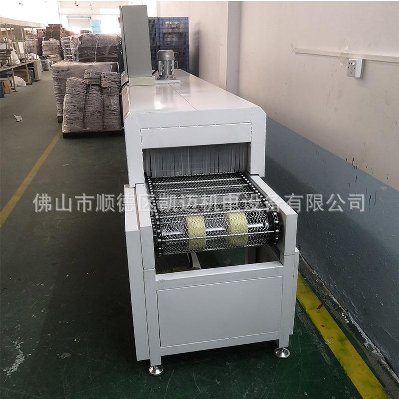 隧道炉烘干线电热隧道炉铁氟龙网带烘干线丝印烘干线