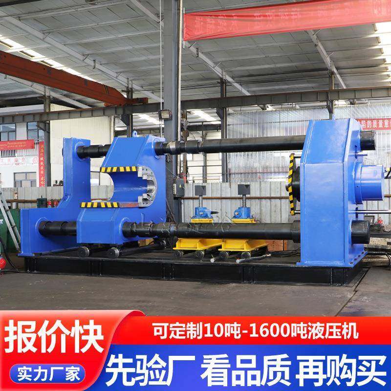 销售315吨轮轴压装液压机315t卧式油压机火车轮轴成型压力机,五金/工具,其他机械五金,淘宝优惠券,粉丝福利购,淘宝优惠卷