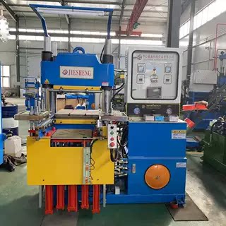 大型800T大吨位加大板面双层多层橡胶硫化热压成型机