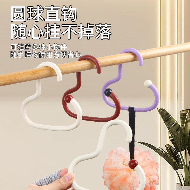 家用防滑多巴胺帽子丝巾挂钩