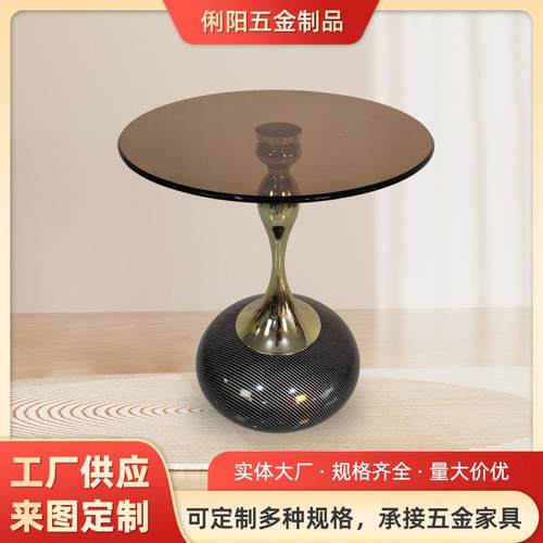 圆形桌子脚边几小茶几桌腿家具五金配件奶茶店洽谈桌底座支撑架