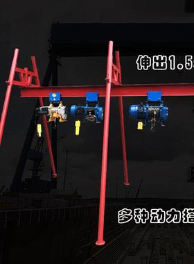 直滑式室外吊机220V80V四立柱室内装修全自动无线遥控吊机支架