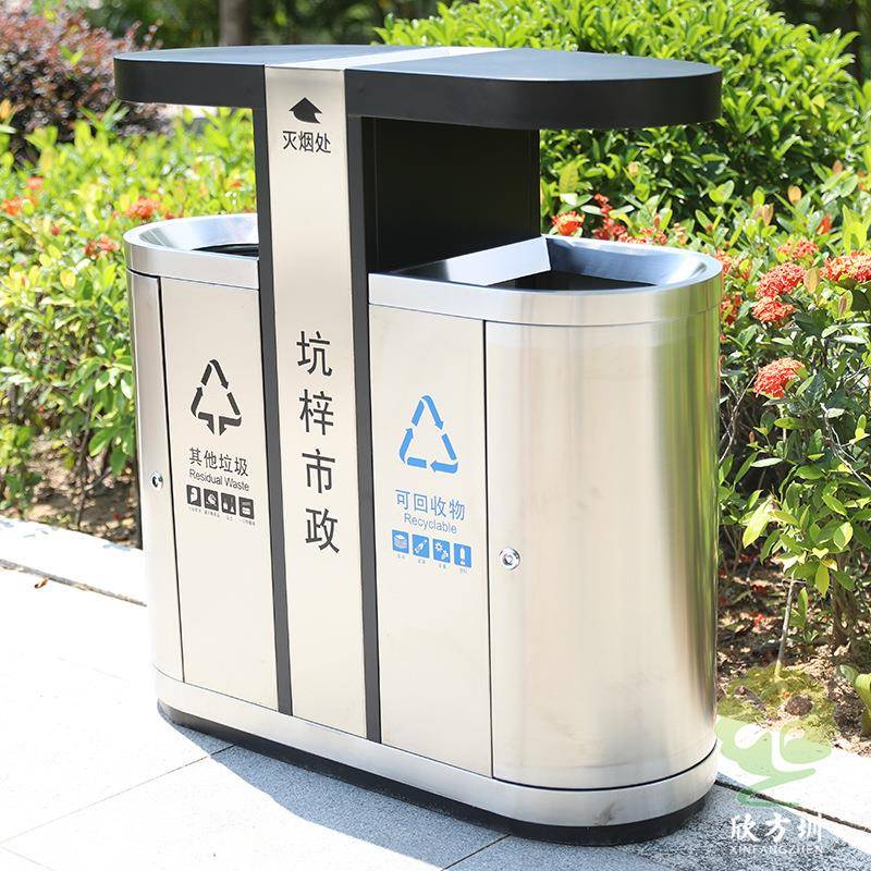 深圳物业小区两分类不锈钢垃圾桶金属街道大号环卫果皮箱户外桶