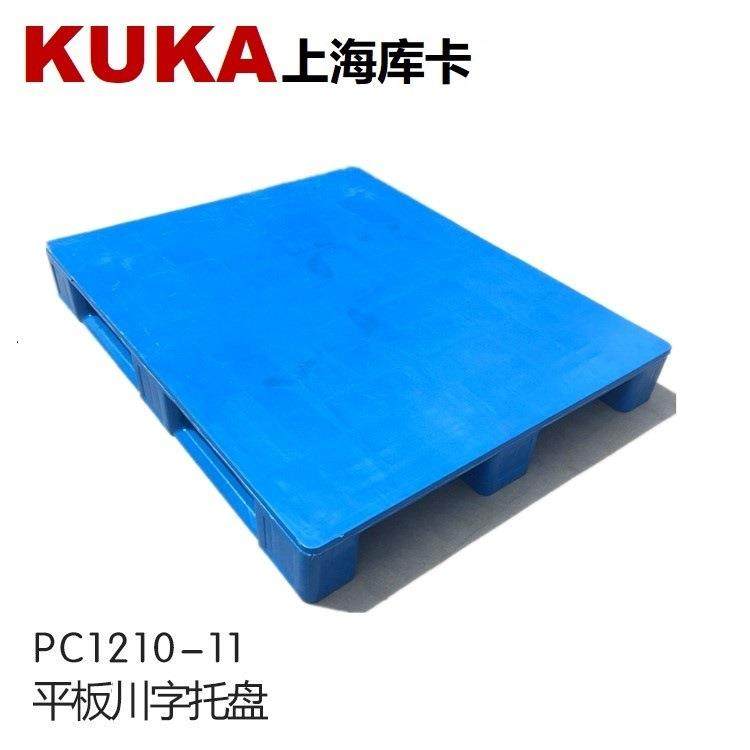 重型平板川字1210塑料托盘物流周转可内置9钢焊接货架托盘,包装,塑料托盘,淘宝优惠券,粉丝福利购,淘宝优惠卷