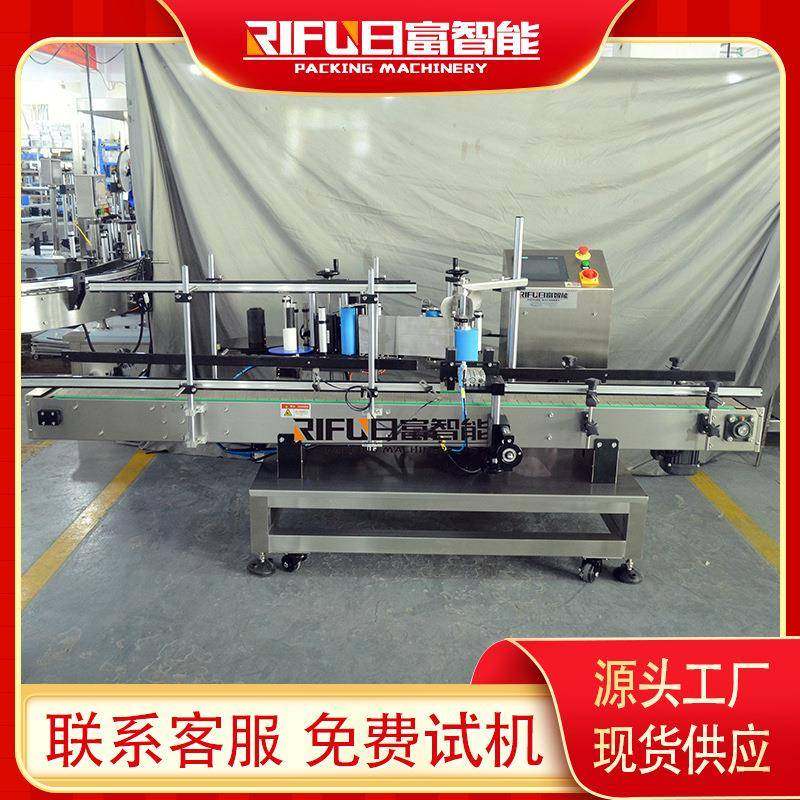 自动乳胶大圆桶贴标机油漆涂料桶不干胶标签贴标设备,清洗/食品/商业设备,其他食品加工设备,淘宝优惠券,粉丝福利购,淘宝优惠卷