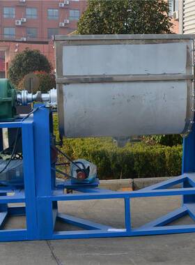 真石漆搅拌机干粉砂浆搅拌机卧式真石漆混合设备颗粒砂浆