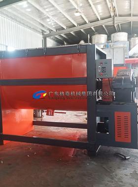 厂家工业生产一吨U型卧式搅拌机尿素颗粒混合机复合肥粉料搅拌机