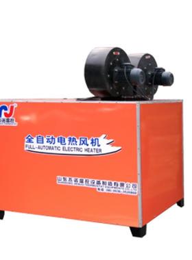全自动电热风机畜牧热风炉温室加温机畜牧加温机自动控温厂家