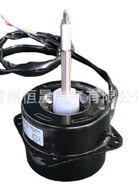 单相YD120-93-6SX01卡式空调离心风扇用DB31-00553A