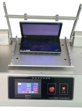 路由器天线转轴寿命试验机关节轴疲劳寿命测试机低噪音高效率