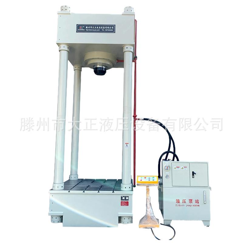 YL31-500t二梁四柱式液压机多项加压现货复核材料模压成型油压机