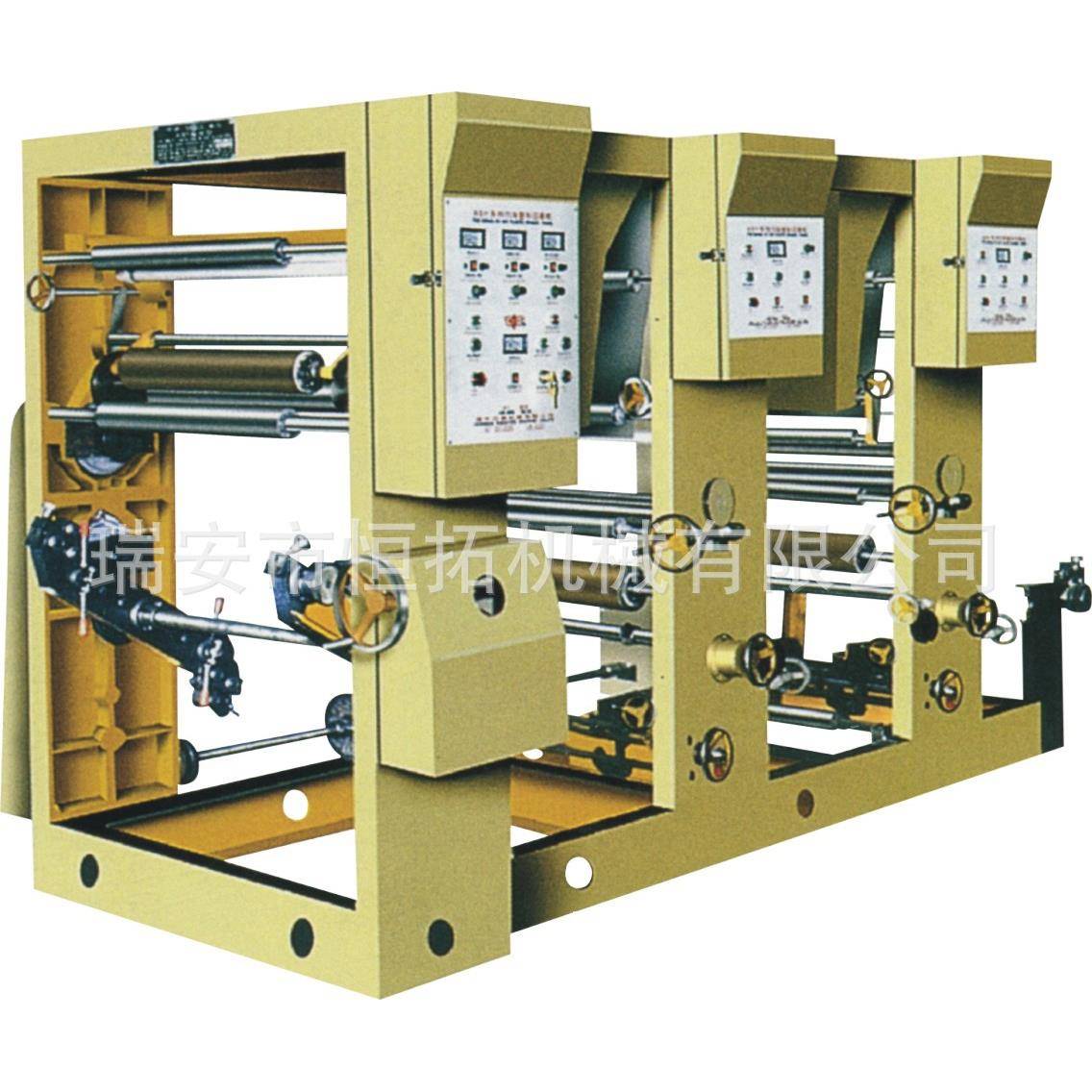 厂家HT-ASY-B800凹版印刷机数码印刷机全自动印刷机