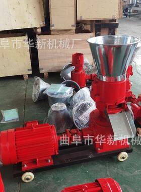 玉米秸秆颗粒饲料机210牛羊猪鸡饲料机家用鸽子颗粒饲料机