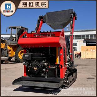 混凝土搅拌车水泥混凝土搅拌罐车运输车 小型混凝土搅拌车履带式