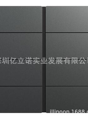 C2E616402_MB_C1境悦系列8键智能面板金属黑色NX照明开关面板