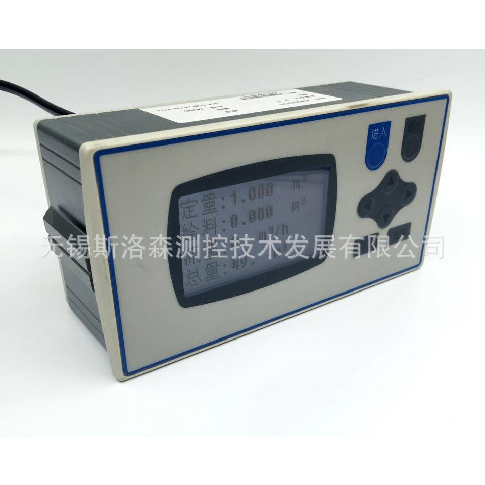 XSR23DC系列定量控制仪流量定量控制仪定量控制器液晶定量控制