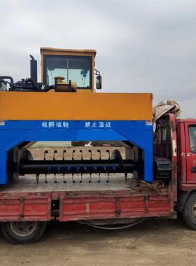 有机肥堆肥发酵自走式翻抛机履带式翻堆机条垛式翻抛机