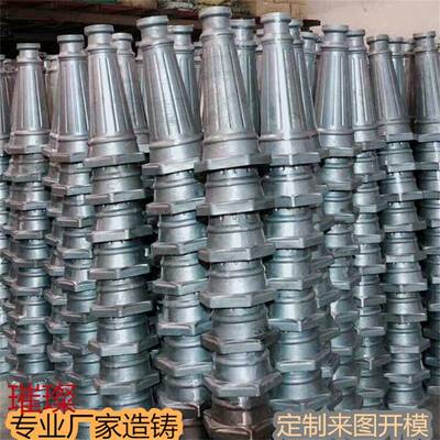 路灯底座铁底座铸铝铸铁底座铸铝底座路灯铸铝铸铁底座