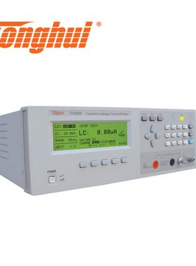 同惠（Tonghui）TH2689A绝缘电阻测试仪 1V-500V