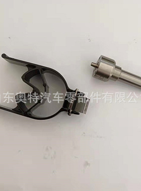 7135-659 喷油器 大修包 L097PBD+ 28239294