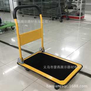 手推车搬运车静音黄小推车 豪燕平板车 拉货家用物流拖车