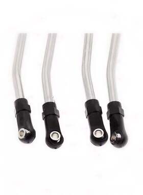 1/10 Axial 幽灵90018 90020 90031 90048 90045钛合金拉杆10根装